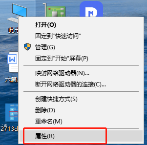 今天说说Win10如何查看显卡驱动是否运行正常