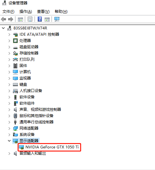 Win10如何查看显卡驱动是否运行正常?Win10查看显卡驱动运行正常的方法