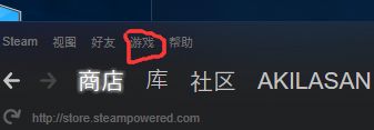 Uplay购买的游戏怎么和Steam关联？