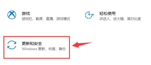 英伟达显卡驱动跟系统不兼容怎么办?英伟达显卡驱动跟系统不兼容的解决方法