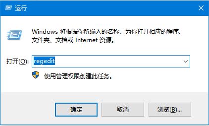 关于Win10右下角任务栏defend消失怎么处理