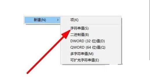 Win10右下角任务栏defend消失怎么处理？