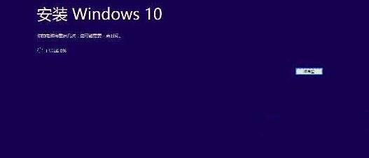 MediaCreationTool如何修复系统?微软官方工具无损修复Win10系统