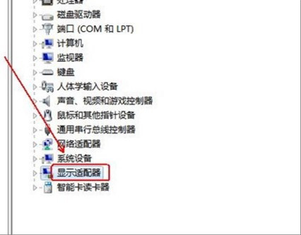 Win10提示0x00000119蓝屏代码怎么办?0x00000119蓝屏代码的解决方法