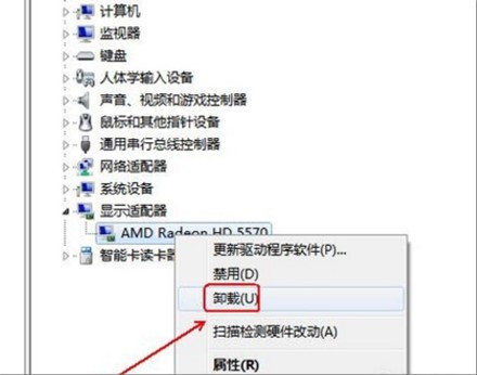 Win10提示0x00000119蓝屏代码怎么办?0x00000119蓝屏代码的解决方法