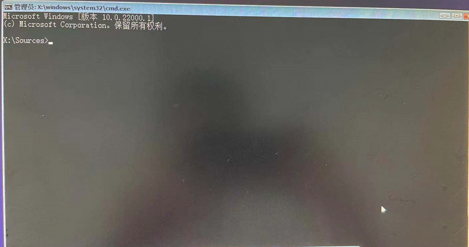 Win7怎么升级Win11?win7跳过硬件要求升级Win11方法