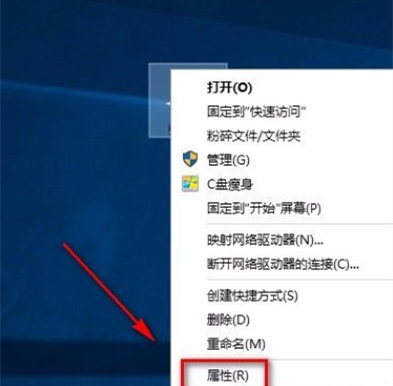 小编教你Win10如何设置成最佳性能（WIN10如何设置待机）