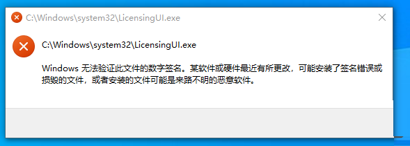 Win11怎么去除预览版水印和时间限制？