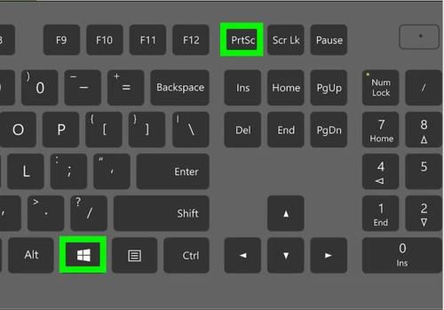 我来教你Win10截图快捷键是什么（win10截屏快捷键ctrl+alt+）