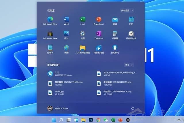 我来教你暂别Win11！Windows10（暂别离原唱是谁）