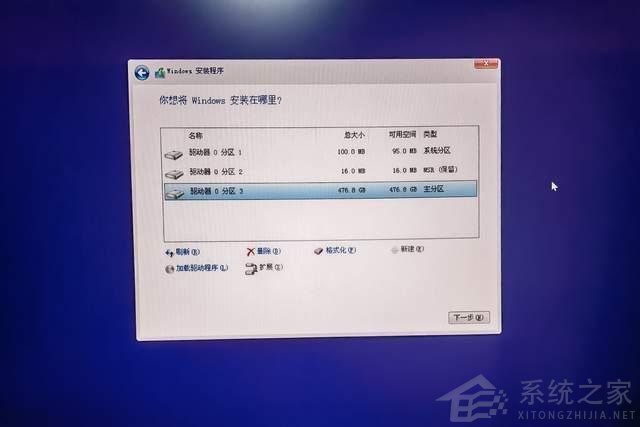 暂别Win11!Windows10 LTSC 2021版 才是我想要的系统!