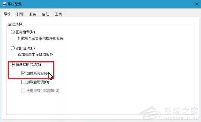 学会这一招!轻松拥有干净的Windows系统(建议收藏)