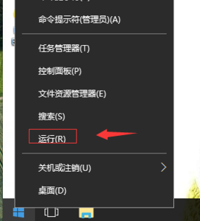 小编教你Win10系统的D盘消失了