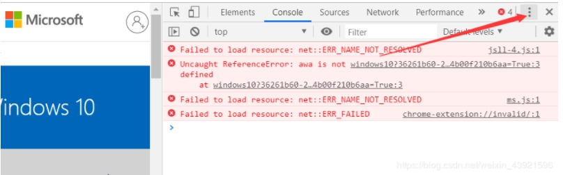 怎么从微软官网下载Win10镜像?