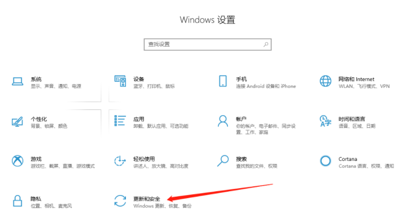 电脑运行软件出现:若要继续,请输入管理员用户名和密码怎么办？