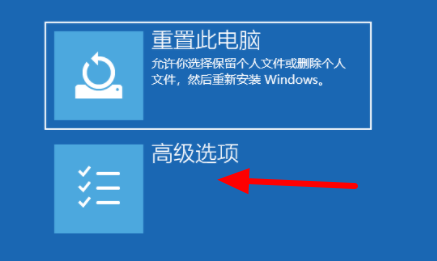 电脑运行软件出现:若要继续,请输入管理员用户名和密码怎么办？