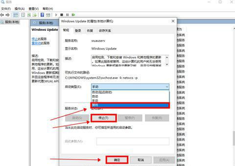 Win10内存占用高但看不到进程怎么回事?