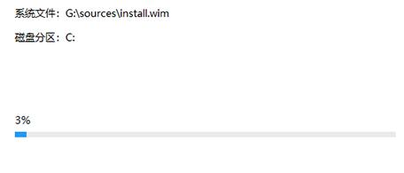 cpu不兼容Win11怎么处理 cpu不兼容Win11解决方法