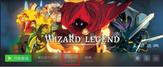 今天说说Steam如何申请退款（手机steam如何申请退款）