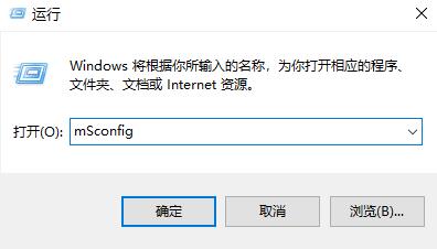 今天分享Win10开机一直提示请稍后解决怎么办