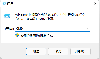 小白的卸载Win10补丁的方法(解决更新后打印机无法共享的问题)!