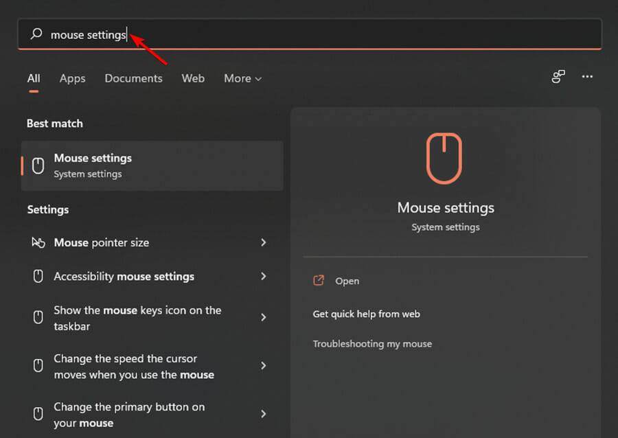 如何在Windows 11中将光标更改为暗模式？