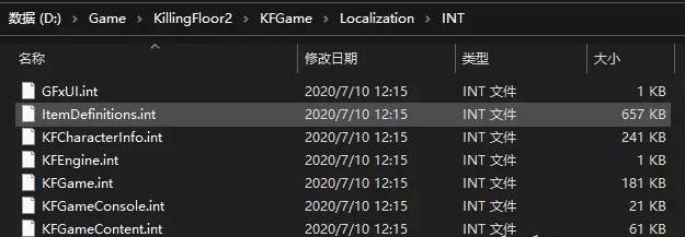 epic杀戮空间2怎么设置中文 epic杀戮空间2设置中文方法