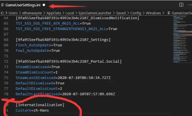 epic杀戮空间2怎么设置中文 epic杀戮空间2设置中文方法