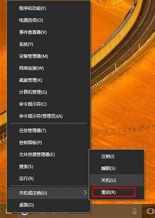 Win10提示你的设备已过期,并缺少重要的安全和质量更新怎么办?