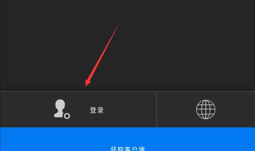 Epic无法下载更多免费游戏怎么回事？