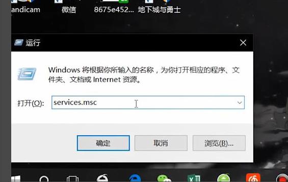 小编教你Win10安全模式怎么关闭自动更新（win10关闭自动更新方法）