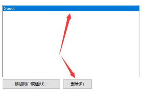 Win7如何保存共享文件?Win7保存共享文件的方法
