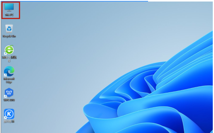 今天说说微软原版Win11如何设置中文语言