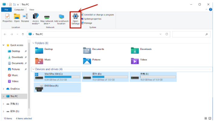 微软原版Win11如何设置中文语言?Windows11系统中文语言设置教程