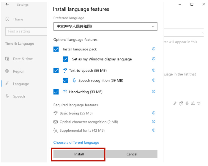 微软原版Win11如何设置中文语言?Windows11系统中文语言设置教程