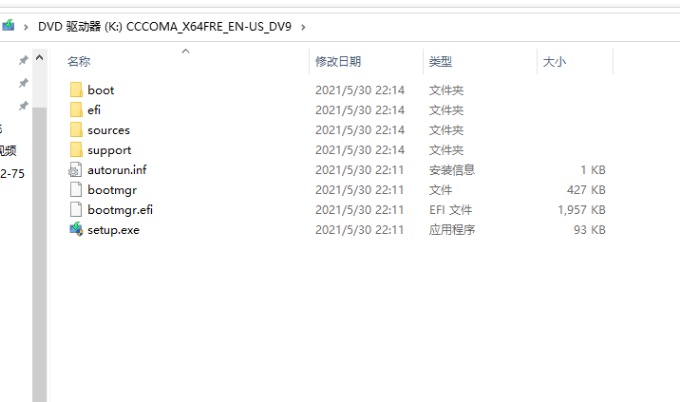 关于如何在手机上运行Win11系统（安卓手机运行Win11）