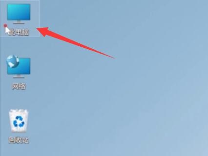 今天分享更新了Win11如何删除（如何删除Win11更新）