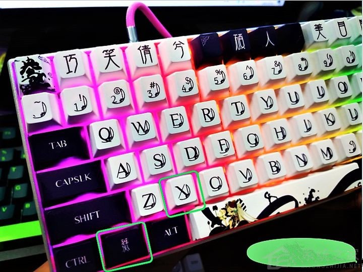 小编教你英伟达驱动登录不了怎么办