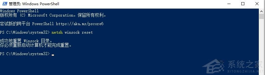 英伟达驱动登录不了怎么办？英伟达驱动登录页面无法加载