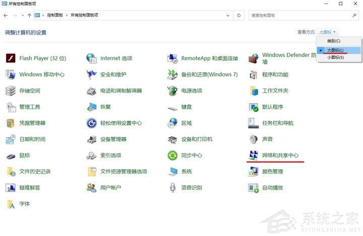 英伟达驱动登录不了怎么办？英伟达驱动登录页面无法加载