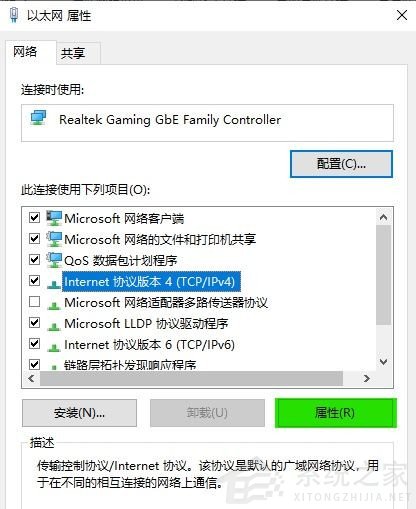 英伟达驱动登录不了怎么办？英伟达驱动登录页面无法加载