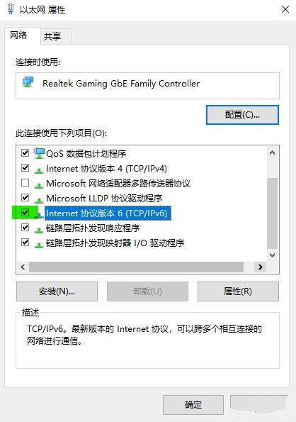 英伟达驱动登录不了怎么办？英伟达驱动登录页面无法加载