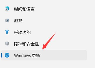 Win11怎么退回Win10系统？Win11退回Win10系统的方法