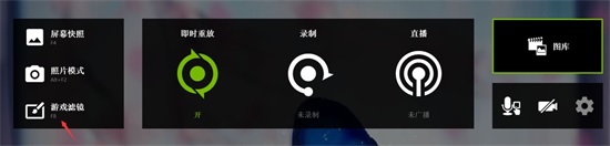 今天分享游戏N卡滤镜怎么开（N卡怎么开游戏滤镜）