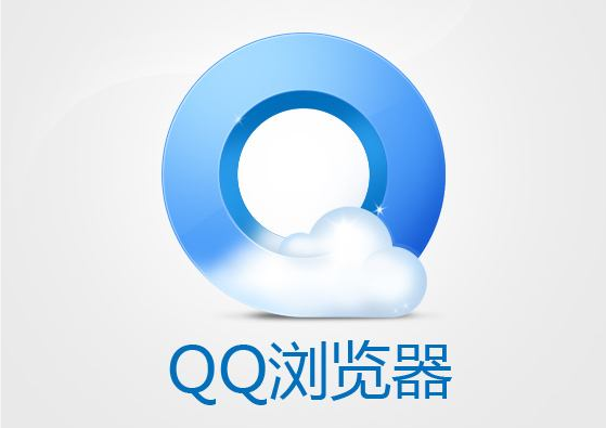 关于qq浏览器怎么禁用JS（qq浏览器怎么禁用java）