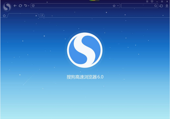 小编教你搜狗高速浏览器检测不到麦克风怎么办