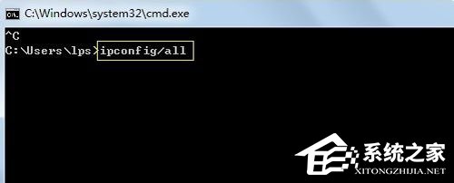 小编教你Win7怎么Ping网速（win7系统怎么ping）