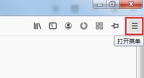 Firefox浏览器开启键盘浏览模式教程我来教你
