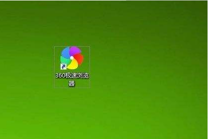 关于360极速浏览器如何隐藏头像框