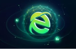 360安全浏览器关闭剪贴板助手教程我来教你